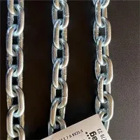 Łańcuch pochodzenia austriackiego